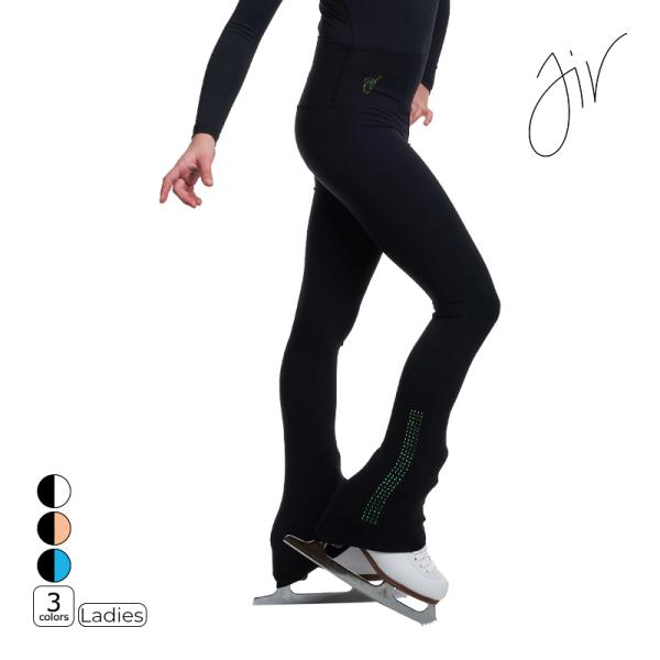 JIV Sportパンツ DYNAMIC（ダイナミック） レディースエストニア発ブランド「JIV Sport」はオシャレで大人気！軽量で暖かく、通気性に優れた素材を使用したパンツ。輝くターコイズのクリスタルが裾の外側サイドにライン状に施され...