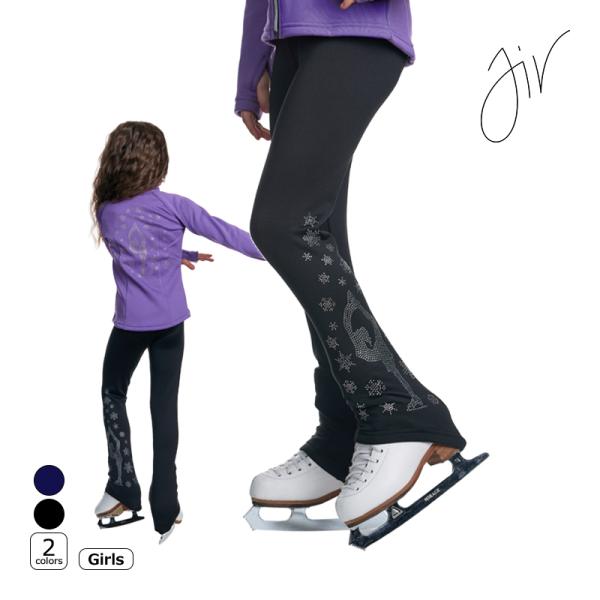 JIV Sportパンツ -BIELLMANN-（ビールマン）縦横斜めの4方向ストレッチで動きやすく、軽量で暖かく、通気性に優れた素材を使用したパンツです。ビールマンのシルエットと大小様々なスノーフレークのクリスタルデザインが輝く「BIEL...