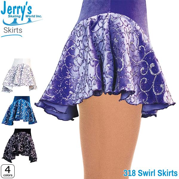Jerry's（ジェリーズ）スカート 318-Swirl Skirts柔らかな手触りのベルベット生地のスカート。ベルベットの上品な光沢に加え、グリッターがキラキラ輝く、華やかなデザイン。後ろがやや長めの丈になっています。同素材のインナーパン...