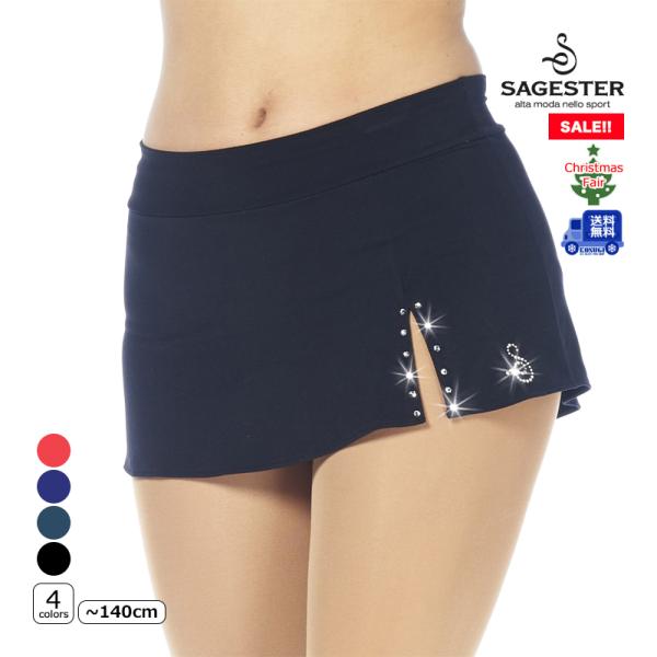 SAGESTER（サジェスター）スカート 304Side-slit skirt★2025 Christmas Fair★【送料無料】※北海道・沖縄・離島・一部地域は追加送料がかかる場合がございます。【基本同梱不可】※他の商品と一緒にご注文の...