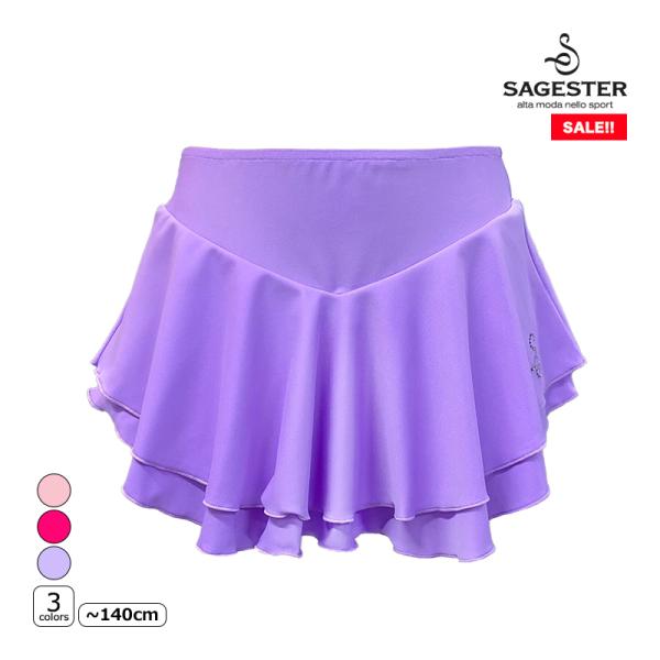 SAGESTER（サジェスター）スカート 306【SALE!!】数に限りがございます。売り切れの場合はご容赦ください。2枚構造のシンプルなパンツ付きスカート。生地をたっぷり使ったサーキュラースカートは、ゴージャスなドレープが魅力的☆スカート...