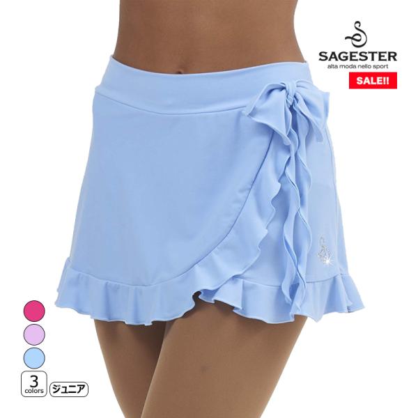SAGESTER（サジェスター）スカート 311Young Stars Skirt in microfibre【SALE!!】数に限りがございます。売り切れの場合はご容赦ください。フリルとリボンがかわいいパンツ付きスカート。ピッタリしすぎな...