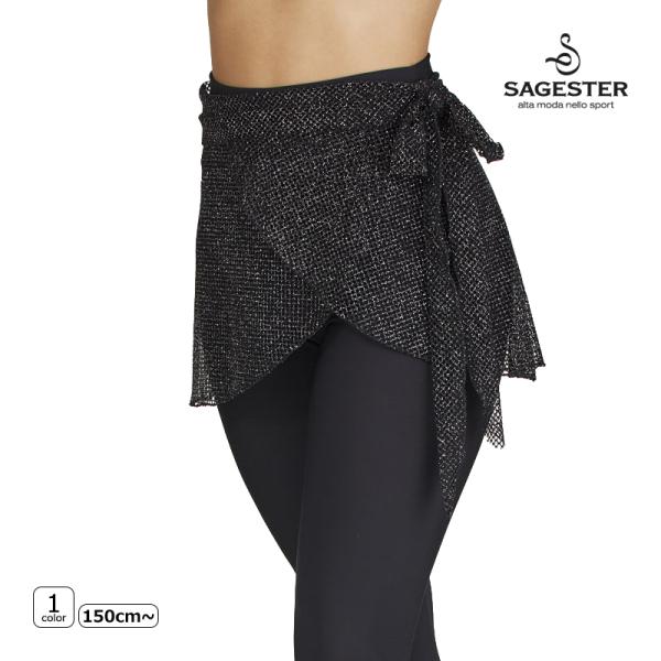 SAGESTER（サジェスター）スカート 313 レディースShiny skirt with lam threadsきらきらとシルバーのラメが輝く巻きスカート。ざっくりとしたメッシュ素材で軽く、動きを妨げません。レギンスの上に重ねるコーディ...