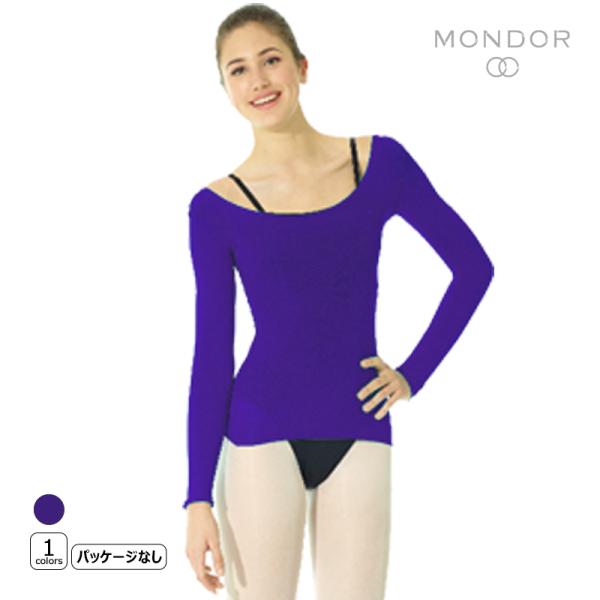 MONDOR （モンドール）ロングスリーブボディーポップ 816 Ladiesパッケージなしロングスリーブのソリッドカラートップス。肌触りの良いマイクロファイバー素材、伸縮性に優れた素材を使用。体にぴったりフィットするデザイン。インナーとし...