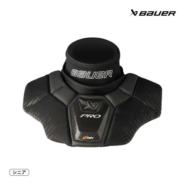 BAUER (バウアー)GKネックガード S25 プロ シニア首元を守るために設計された高性能ネックガードです。カット耐性に優れた Kevlar と、衝撃に強い CURV コンポジット素材を組み合わせ、安心してゴールを守れる構造となっていま...