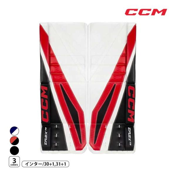 CCM (シーシーエム)GKパッド E-FLEX 7.9 インターEFLEX 7.9 シリーズは柔軟性と軽さが特徴で、リバウンドのコントロールのしやすさを重視したオールラウンドモデルです。《商品の特徴》〇Cross Glide Techno...