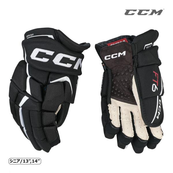 CCM グローブ ジェットスピード FT6 シニア アイスホッケー : スケート 