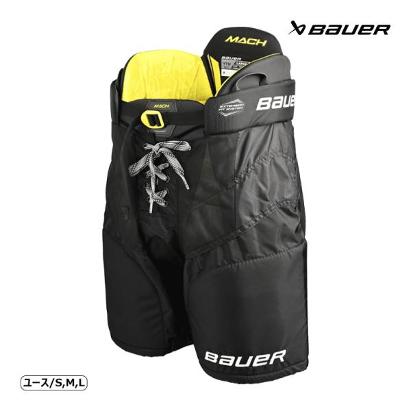 BAUER（バウアー）パンツ S23 シュープリーム MACH YTH検索ワード：アイスホッケー、パンツ、SUPREMEシリーズ、トップモデル