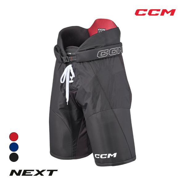 CCM パンツ ネクスト 2026 ジュニア アイスホッケー