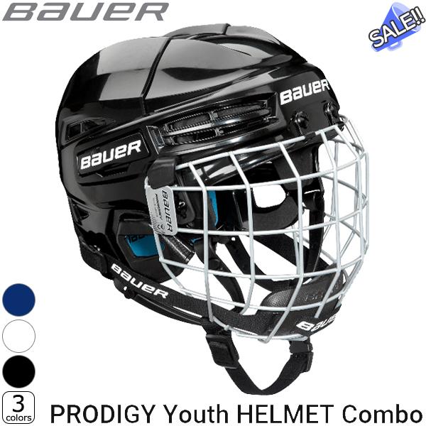BAUER（バウアー）ヘルメット PRODIGY コンボ◆BAUER 2025-2026モデル◆幼児用に開発されたPRODIGYシリーズ。ヘルメットは工具を使わず簡単にサイズを調整できます。フェイスマスクはお子様一人でも脱着しやすいスナップ...