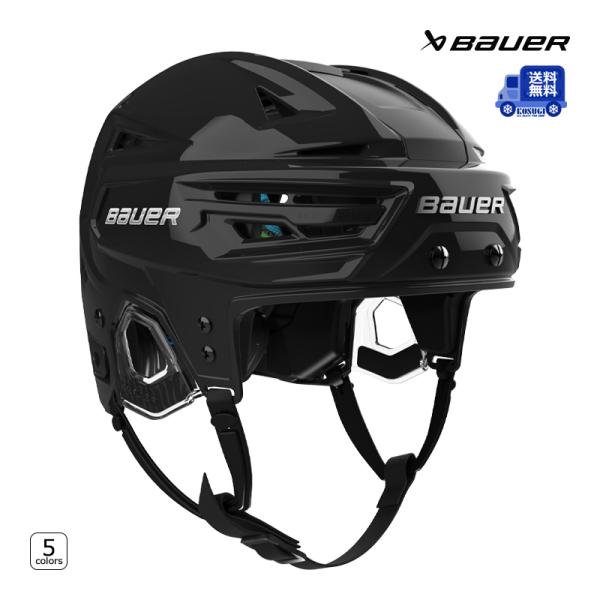 BAUER（バウアー）ヘルメット S24 リアクト 155【送料無料】※北海道・沖縄・離島・一部地域は追加送料がかかる場合がございます。【基本同梱不可】※他の商品と一緒にご注文の場合に、追加送料を頂戴することがございます。サイズ：S…52-...