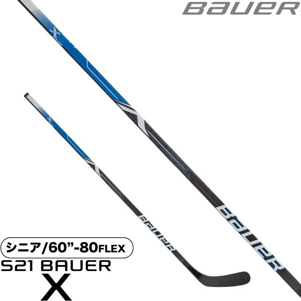 BAUER ワンピーススティック S21 X シニア アイスホッケー :opsba8583