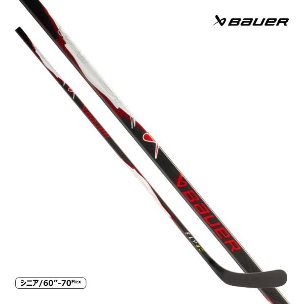 BAUER（バウアー）ワンピーススティック S25 ベイパー FLY40 シニアフレックス：77、70長さ：60インチ（約152cm）重さ：約440gキックポイント：ローキックシャフト形状：ラウンドシャフト：XEテーパーテクノロジーUDカー...