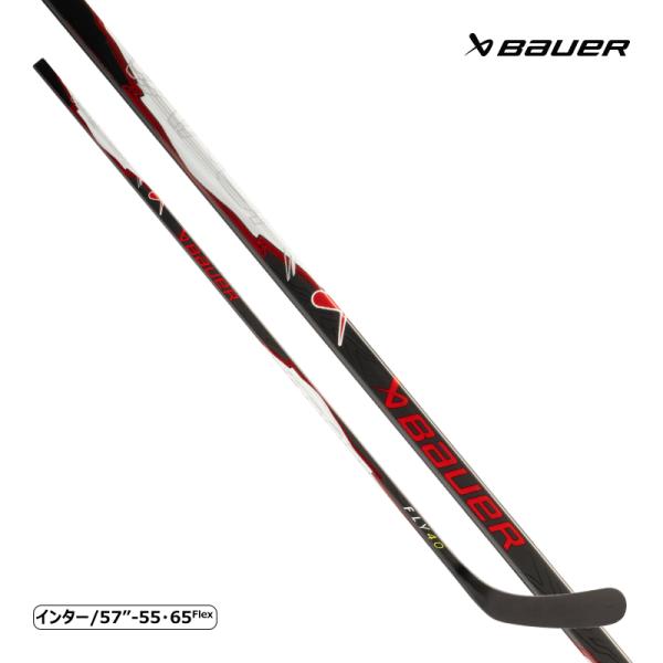BAUER（バウアー）ワンピーススティック S25 ベイパー FLY40 インターフレックス：65、55長さ：57インチ（約145cm）キックポイント：ローキックシャフト形状：ラウンドシャフト：XEテーパーテクノロジーUDカーボンブレード：...