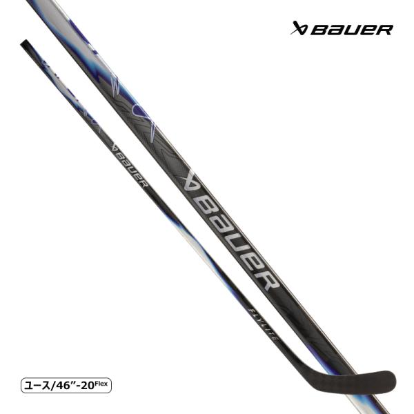 BAUER（バウアー）ワンピーススティック S25 ベイパー FLYLITE YTHフレックス：20長さ：46インチ（約116cm）キックポイント：ローキックシャフト形状：ラウンドシャフト：XEテーパーテクノロジーMONOCOMPテクノロジ...