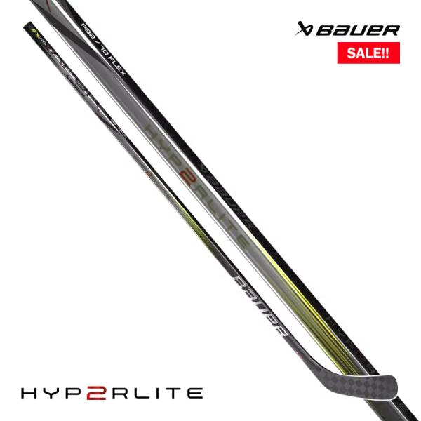 BAUER ワンピーススティック S23 ベイパー ハイパーライト2 ジュニア 50フレックス アイスホッケー SALE!!