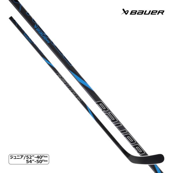 BAUER（バウアー）ワンピーススティック S24 ネクサス E50 PRO ジュニアフレックス：50、40長さ：50フレックス…54インチ（約137cm）40フレックス…52インチ（約132cm）キックポイント：ミッドキックシャフト：UD...
