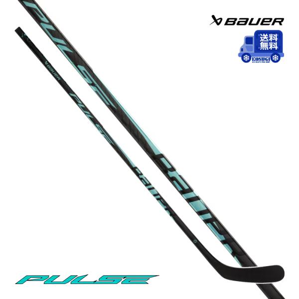 BAUER ワンピーススティック HO25 パルス シニア アイスホッケー 送料無料