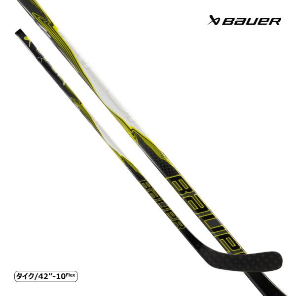BAUER（バウアー）ワンピーススティック S25 ベイパー タイク◆BAUER 2025-2026モデル◆幼児のビギナープレーヤーにぴったりのリーズナブルなスティックです。ユースよりさらに小さなタイク対応の軟らかな10フレックスのシャフト...