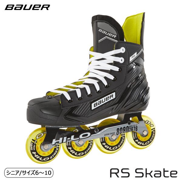 BAUER インラインスケート靴 RS シニア : スケート靴・用品の小杉 