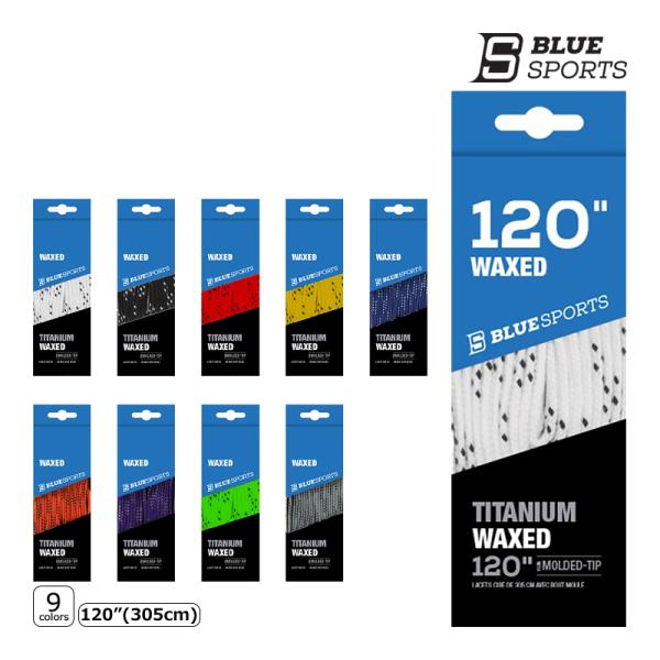 BLUESPORTS（ブルースポーツ）靴紐 チタニウム Waxed Laces-120(305cm)伸ばした状態をワックスで固めたワックスひも。プレー中の緩みが比較的少なく、締めた時と同じ、一定のフィット感を求めるプレーヤーに好まれています...