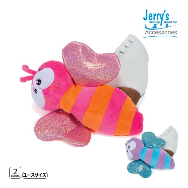 Jerry's（ジェリーズ）エッジカバー Blade Buddies ユースかわいらしい動物たちがエッジカバーに！内側は吸水性の良いタオル地で、錆の原因となる水分を吸収します。小さいお子様のスケート靴に合いやすいユースサイズ。内容：1足分（...