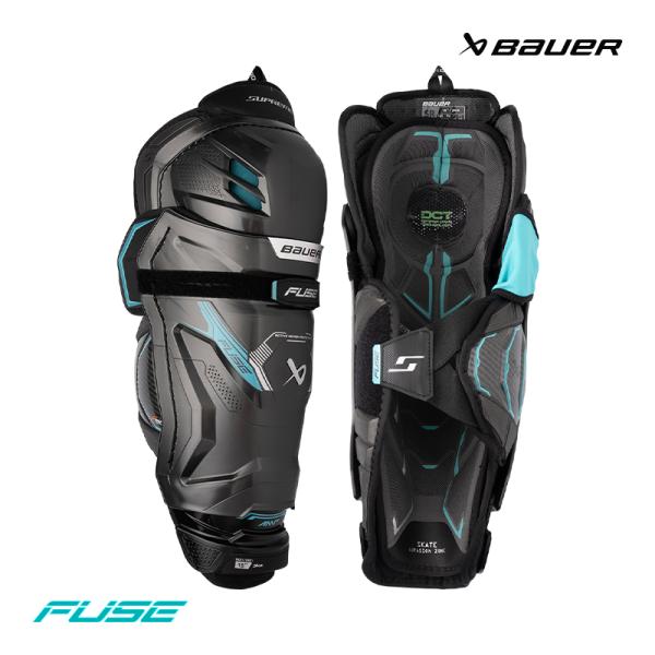 BAUER レガード S26 シュープリーム FUSE インター アイスホッケー
