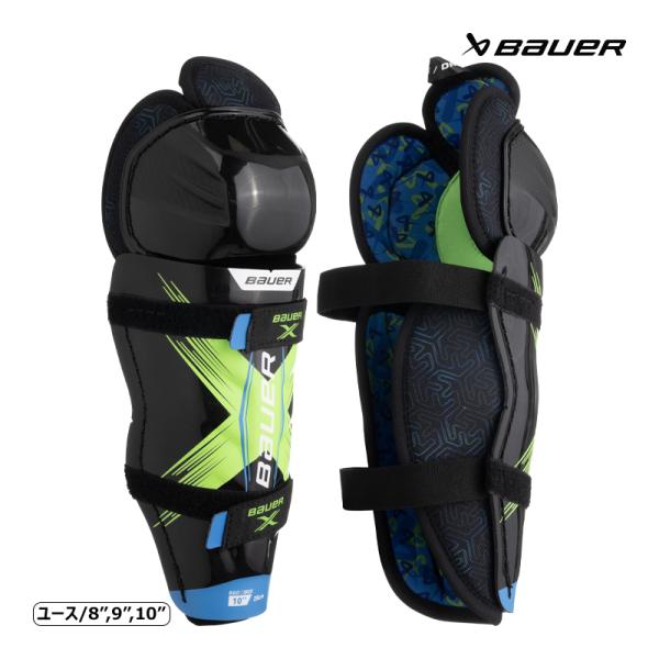 BAUER（バウアー）レガード S24 X YTH◆BAUER 2025-2026モデル◆軽量で快適にプレーすることが出来る幼児のビギナーやレクリエーションプレーヤーにぴったりなモデルです。《S24 BAUER X ユース レガードの特徴》...