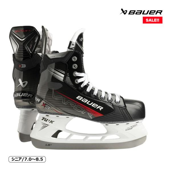 BAUER スケート靴 S23 ベイパー X3 シニア アイスホッケー SALE 