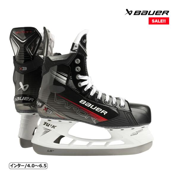 BAUER - BAUER スケート靴 ベイパー X3 PRO kosugi-skate_skbavapx3i