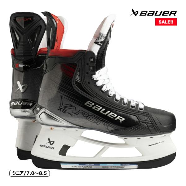 今年人気のブランド品や kosugi-skate_skbavapx5p アイスホッケー