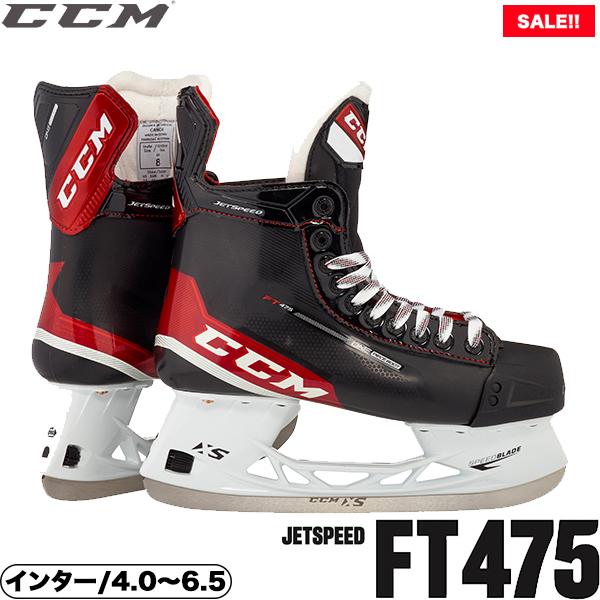 19692円 【日本産】 CCM Jetspeed FT475 Ice Hockey Skates Junior 3.5 23.0cm