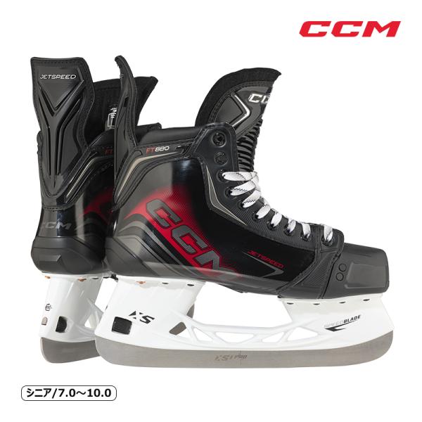 CCM（シーシーエム）スケート靴 ジェットスピード FT880 SR靴幅：WIDE、REGULARオーブンフィッティング：○アッパー：ワンピース構造ブーツライナー：トータルドライプロライナーアンクルパッド：ADPTメモリーフォームベロ：レー...