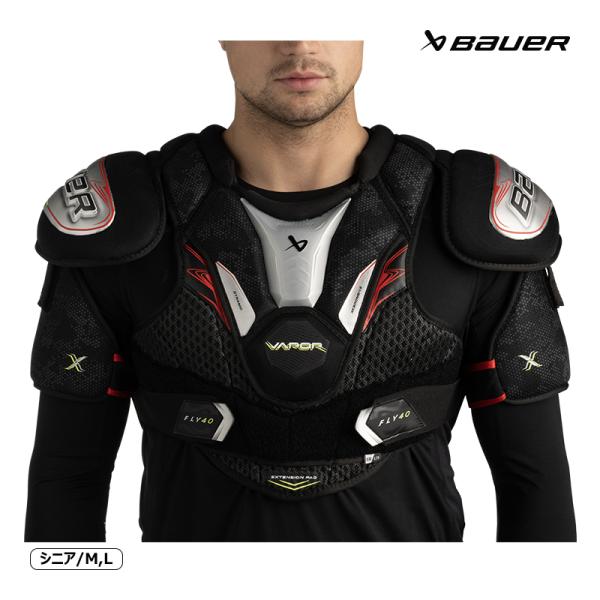 BAUER（バウアー）ショルダー S25 ベイパー FLY40 SR検索ワード：アイスホッケー、ショルダー、VAPORシリーズ