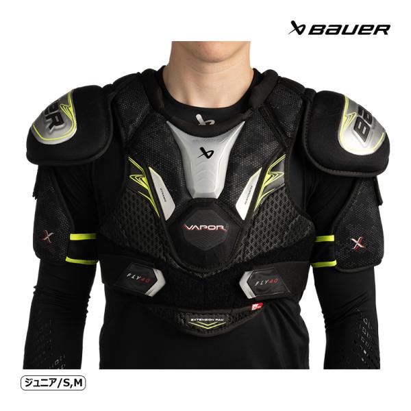 BAUER（バウアー）ショルダー S25 ベイパー FLY40 JR検索ワード：アイスホッケー、ショルダー、VAPORシリーズ