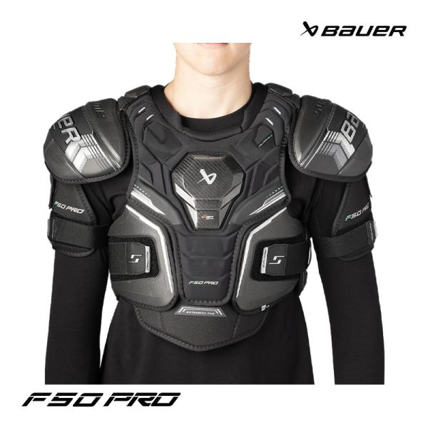 BAUER ショルダー S26 シュープリーム F50 PRO インター アイスホッケー
