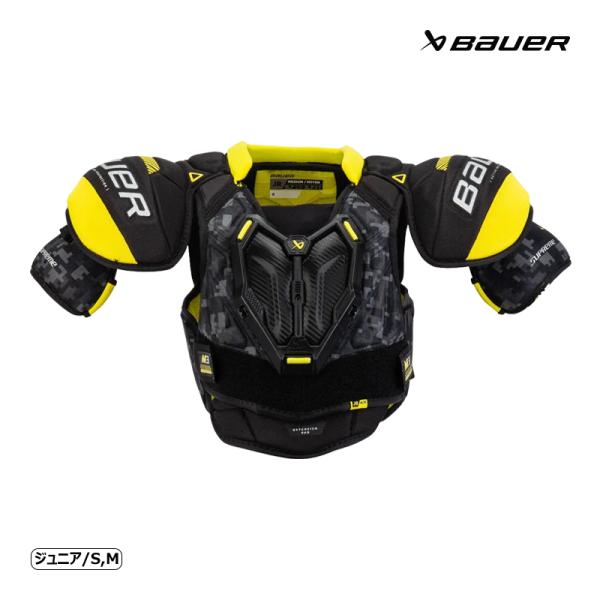 BAUER（バウアー）ショルダー S23 シュープリーム M3 JR検索ワード：アイスホッケー、ショルダー、SUPREMEシリーズ