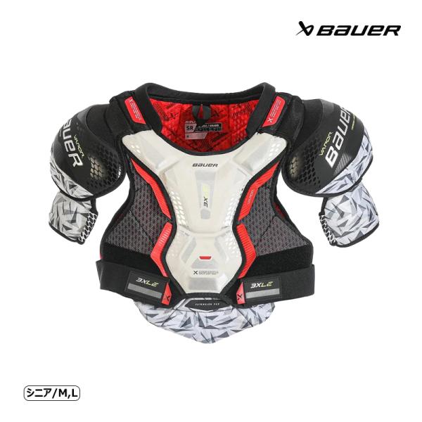 BAUER（バウアー）ショルダー S22 ベイパー 3X LE SR検索ワード：アイスホッケー、ショルダー、VAPORシリーズ、限定色