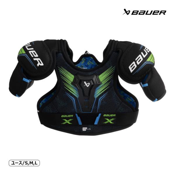 BAUER（バウアー）ショルダー S24 X YTH◆BAUER 2025-2026モデル◆軽量で快適にプレーすることが出来る幼児のビギナーやレクリエーションプレーヤーにぴったりなモデルです。《S24 BAUER Xユース ショルダーの特徴...