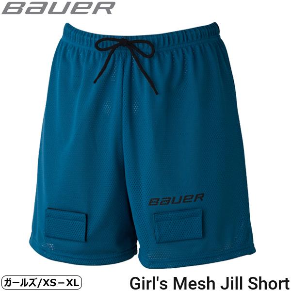 BAUER（バウアー）S19 ガールズ メッシュ ジル ショート JR◆BAUER 2025-2026モデル◆ハーフパンツタイプの女児用/女性用プロテクターです。軽量で、通気性の良いメッシュ素材を使用。ウエストは紐で調整可能。裾にストッキン...
