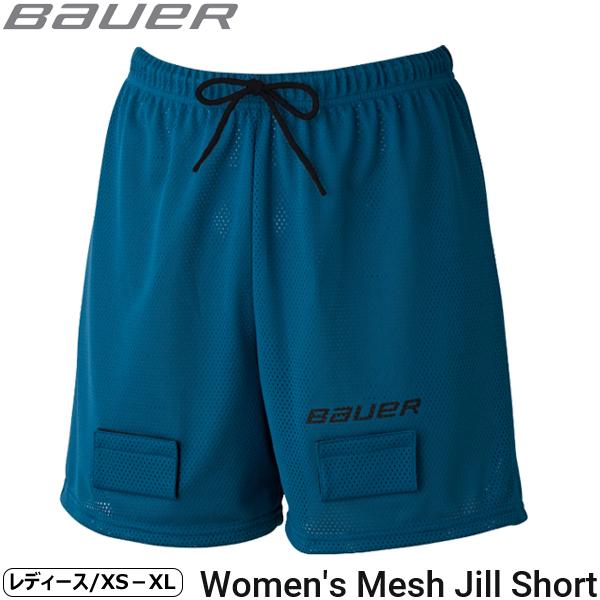 BAUER（バウアー）S19 ウーマン メッシュ ジル ショート SR◆BAUER 2025-2026モデル◆ハーフパンツタイプの女性用プロテクターです。軽量で、通気性の良いメッシュ素材を使用。ウエストは紐で調整可能。裾にストッキングを留め...