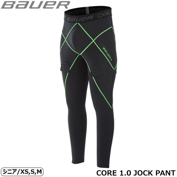 BAUER T|[^[ RA1.0 WbN pc VjA ACXzbP[