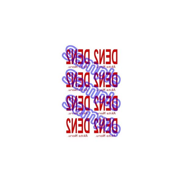 【セット内容】タトゥーシール／練習用ミニシール／説明書VOCALOID亜種　ボーカロイド亜種　亞北ネル コスプレ用タトゥーシールシートサイズ：A5寸法：約4cm x 約5cm使用回数：8回分