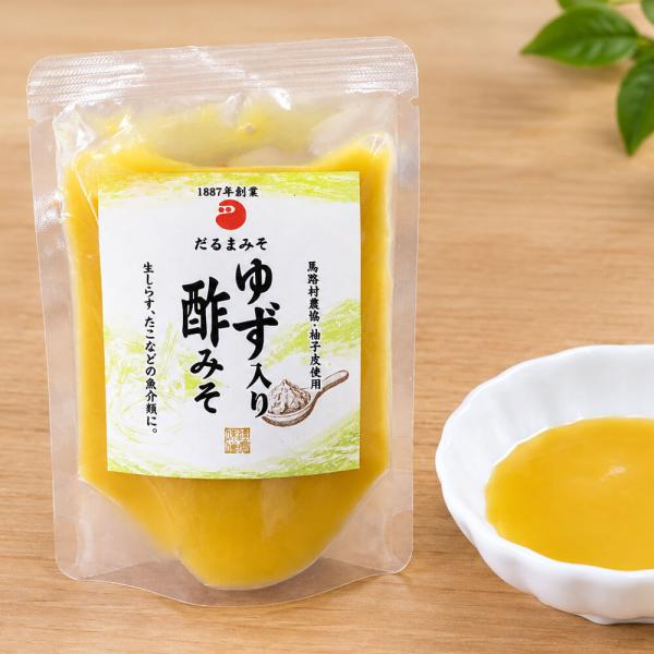 ゆず 調味料【柚子入り酢味噌】高知県 馬路村 柚子皮使用 だるま味噌 魚介に合う 酢みそ 生しらす たこ 刺身 ゆず 刺身こんにゃく【冷凍商品との同梱可能】