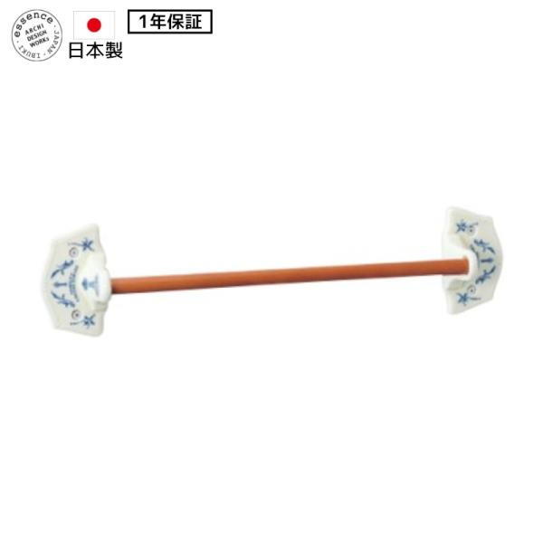 タオル掛け タオルハンガー おしゃれ タオルバー 磁器 木製 トイレ 洗面所 タオルリング エッセンス 壁掛け