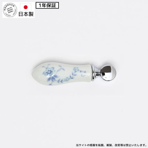 E231100 蛇口ハンドルレバー ハンドル交換 水栓 エッセンス ピヴォ ハンドル 交換 おしゃれ 蛇口 レトロ