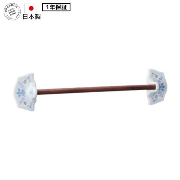 タオル掛け タオルハンガー おしゃれ タオルバー 磁器 木製 トイレ 洗面所 タオルリング エッセンス 壁掛け