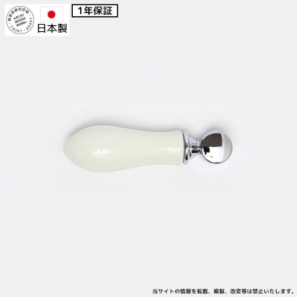 E289050 蛇口ハンドルレバー ハンドル交換 水栓 エッセンス ピヴォ ハンドル 交換 おしゃれ 蛇口 レトロ