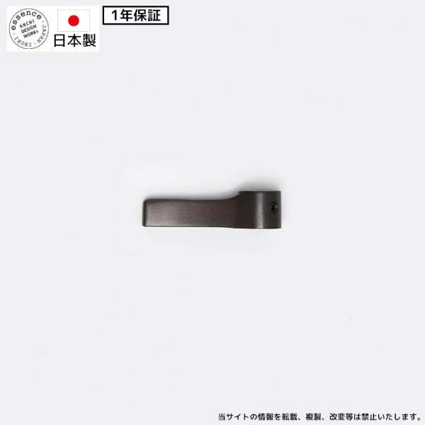 E383012 蛇口ハンドルレバー ハンドル交換 水栓 エッセンス ピヴォ ハンドル 交換 おしゃれ 蛇口 レトロ