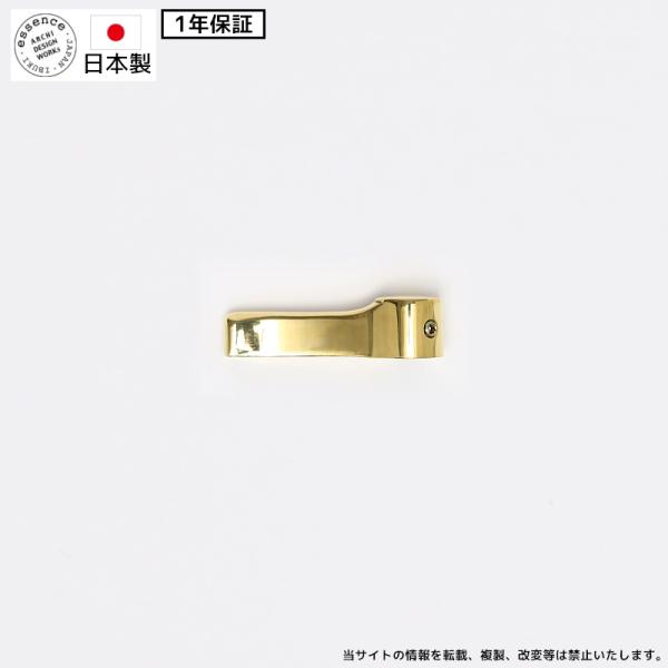 E383019 蛇口ハンドルレバー ハンドル交換 水栓 エッセンス ピヴォ ハンドル 交換 おしゃれ 蛇口 レトロ